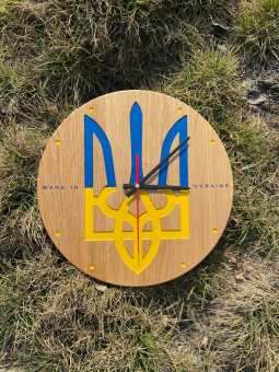 Часы настенные "Поддержи Украину" с натурального дерева Дуб