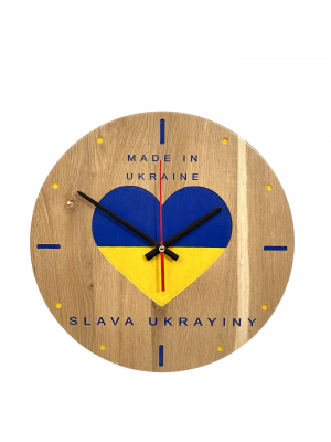 Настінний годинник "With love from Ukraine" із натурального дерева Дуб фото