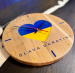 Настінний годинник "With love from Ukraine" із натурального дерева Дуб
